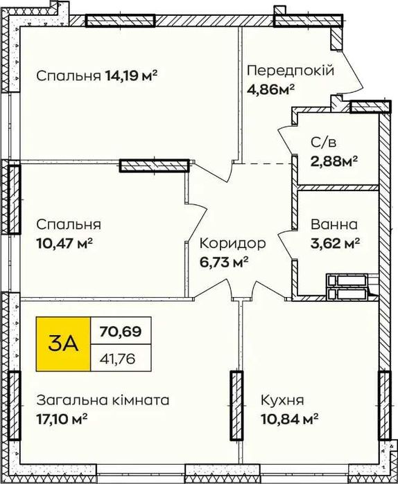 Квартира на вул. Тепловозна, 28 в Києві, ID 320249, фото №7
