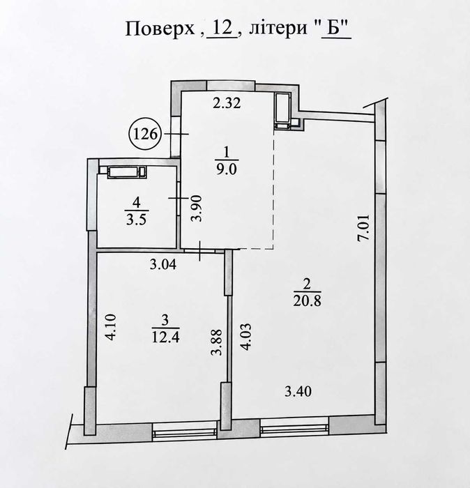 Квартира на ЖК Svitlo Park в Києві, ID 320237, фото №8