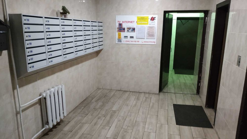 Квартира на Дарницький в Києві, ID 316659, фото №17