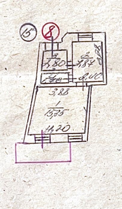 Квартира на вул. Гоголя в Кропивницький, ID 319039, фото №1