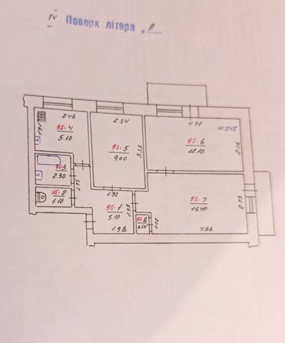 Квартира на вул. Сандуляка, 17 в Чернівцях, ID 318835, фото №18