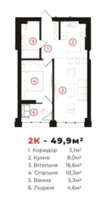 Квартира на ЖК «Ярко Центр» в Івано-Франківську, ID 318754, фото №4