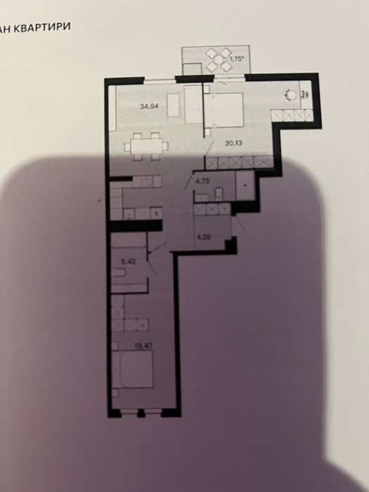 Квартира на Avalon terra в Львові, ID 318747, фото №1