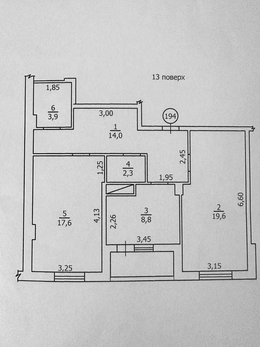 Квартира на ЖК «Балковский» в Одесі, ID 318749, фото №24