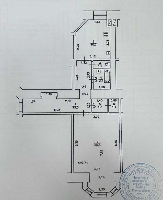 Квартира на вул. Рейтарська, 20/24 в Києві, ID 318594, фото №8
