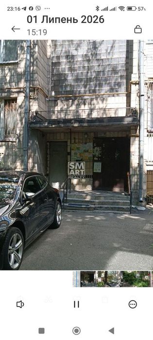 Квартира на вул. Василя Тютюнника, 22-26 в Київ, ID 318582, фото №4