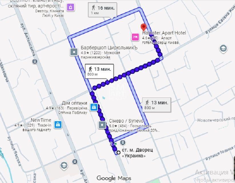 Квартира на вул. Василя Тютюнника, 22-26 в Києві, ID 318582, фото №6