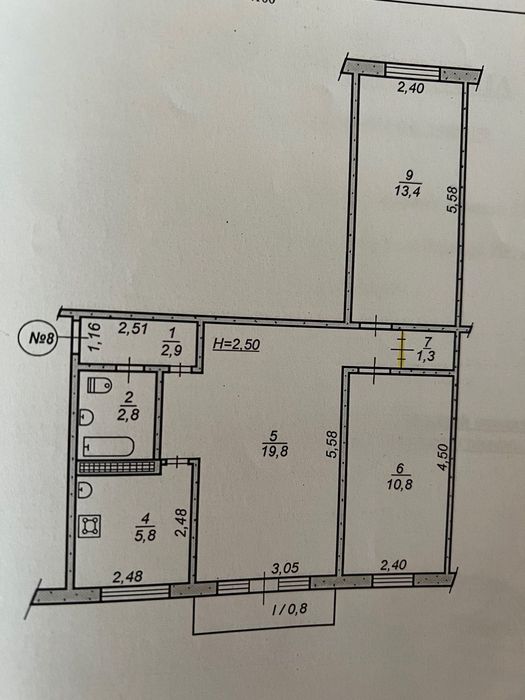 Квартира на вул. Степана Бандери в Кривий Ріг, ID 318346, фото №4