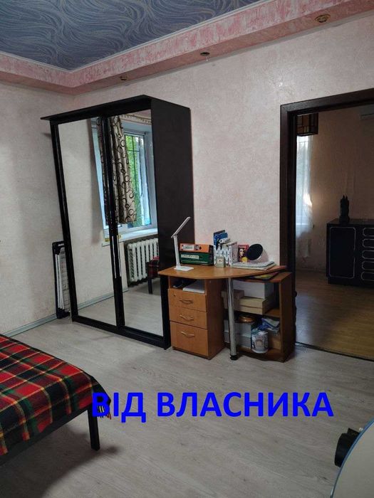Квартира на вул. Копилівська, 67 в Києві, ID 318334, фото №1