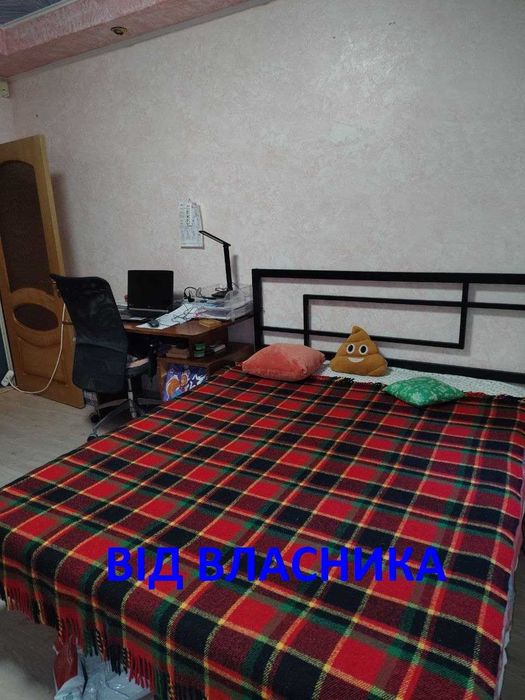 Квартира на вул. Копилівська, 67 в Києві, ID 318334, фото №2