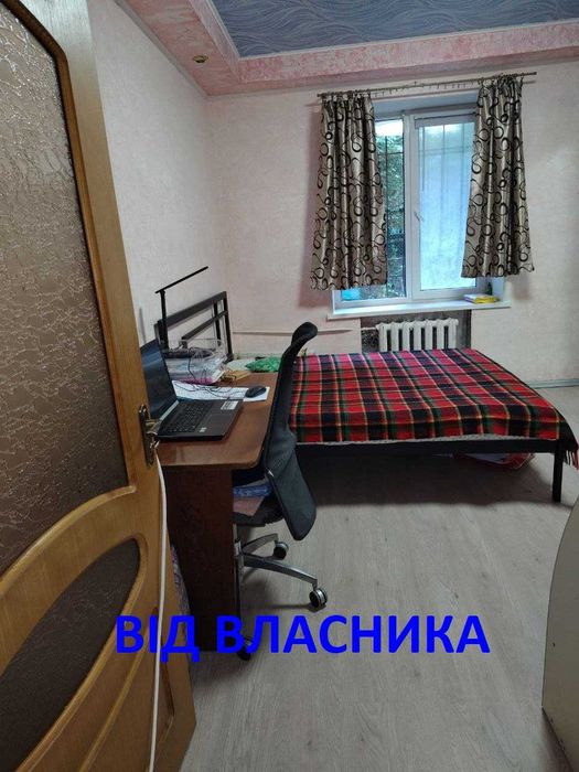 Квартира на вул. Копилівська, 67 в Києві, ID 318334, фото №3