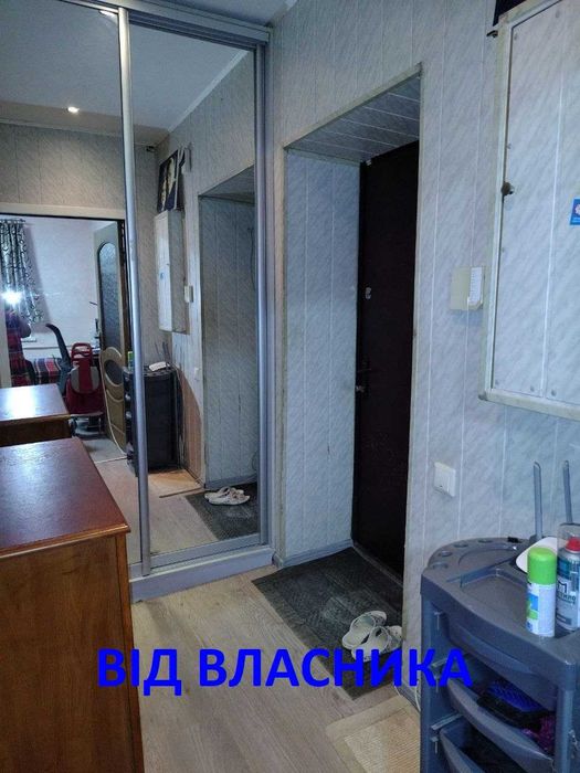 Квартира на вул. Копилівська, 67 в Києві, ID 318334, фото №10