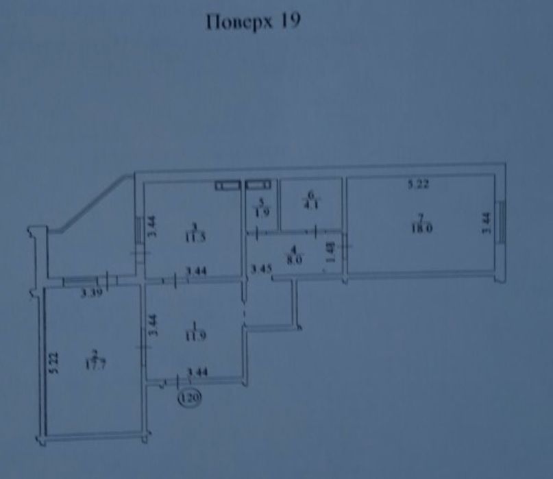 Квартира на балтійський пров. 3 в Києві, ID 318205, фото №7