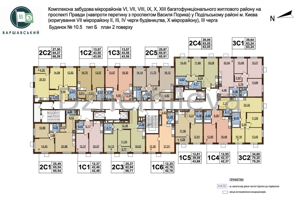 Квартира на вул. Всеволода Змієнка, 10.5 в Києві, ID 318144, фото №9