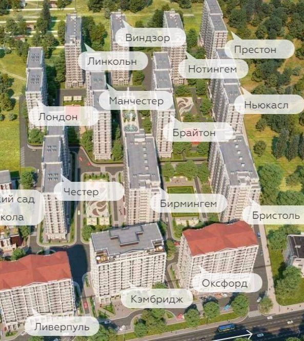 Квартира на ЖК Нова Англія в Київ, ID 318043, фото №3