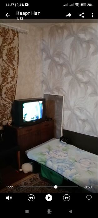 Квартира на Комунарський в Запоріжжя, ID 317583, фото №1