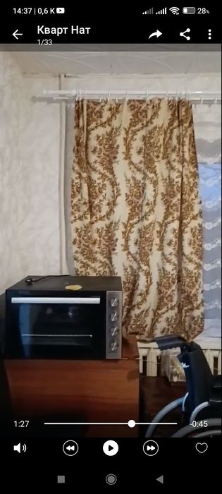 Квартира на Комунарський в Запоріжжя, ID 317583, фото №2