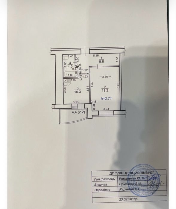 Квартира на вул. Валерія Лобановського, 31 в Києві, ID 317752, фото №13