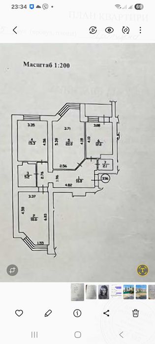 Квартира на Прилужна в Києві, ID 323951, фото №8