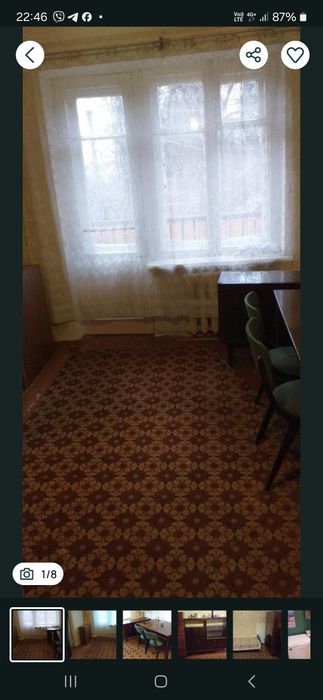 Квартира на Юності в Кривому Розі, ID 319855, фото №1