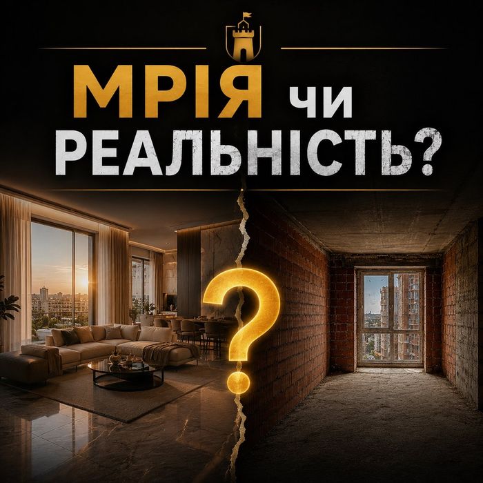 Квартира в Рівному, ID 324523, фото №6