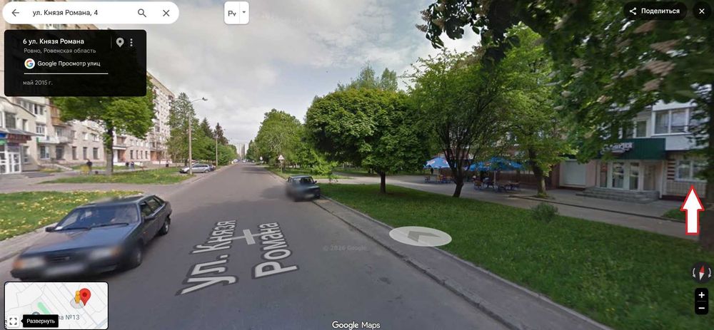 Квартира на пр. Князя Романа, 4 в Рівному, ID 324585, фото №6