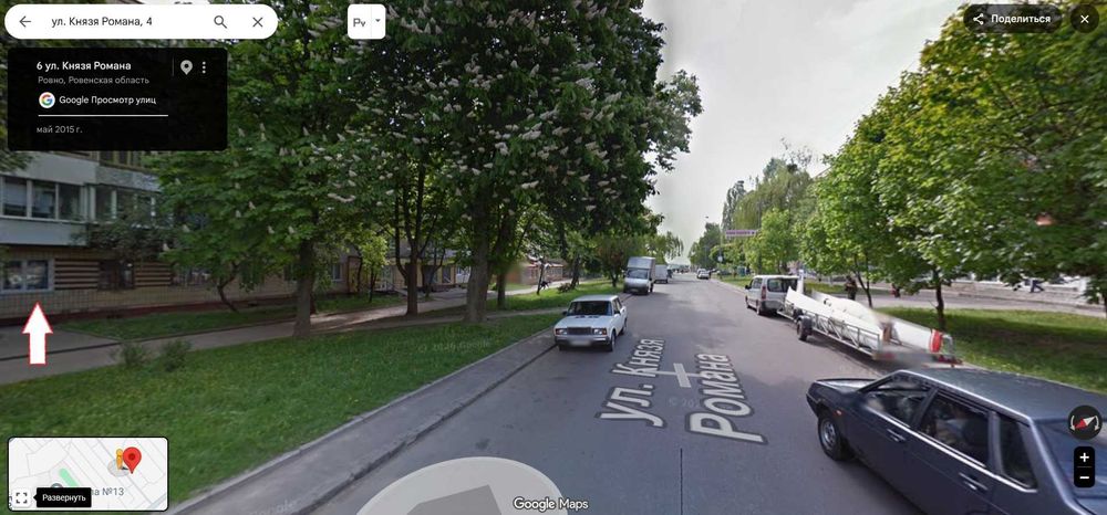Квартира на пр. Князя Романа, 4 в Рівному, ID 324585, фото №7