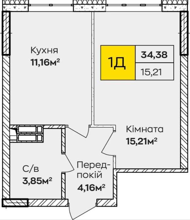 Квартира на ЖК «Синергія Київ» в Київ, ID 324606, фото №4