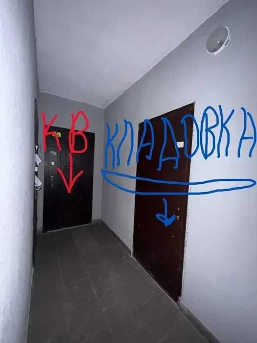 Квартира на вул. Софрона Мудрого в Івано-Франківську, ID 324676, фото №19
