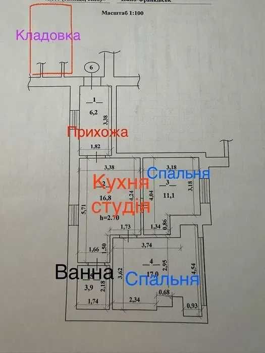 Квартира на вул. Софрона Мудрого в Івано-Франківську, ID 324676, фото №20