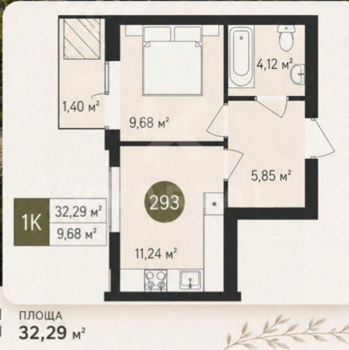 Квартира на ЖК «Бургундія 3» в Києві, ID 324754, фото №12