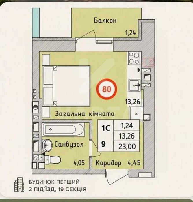 Квартира на ЖК «Бургундія 3» в Київ, ID 324797, фото №3