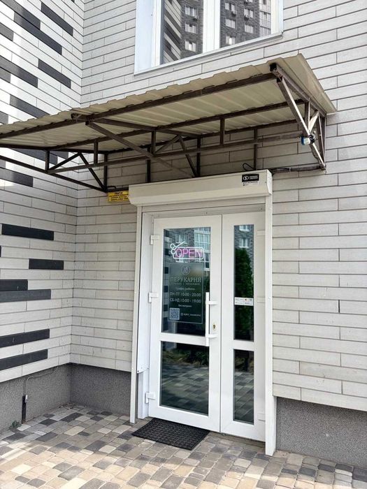 Квартира на вул. Ревуцького, 54 в Києві, ID 324828, фото №15