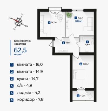 Квартира на ЖК Козацький в Івано-Франківськ, ID 324871, фото №1