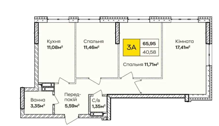 Квартира на вул. Григоренка, 2 в Київ, ID 324926, фото №5