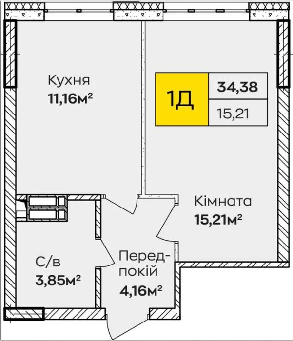 Квартира на ЖК Синергія в Київ, ID 324962, фото №4