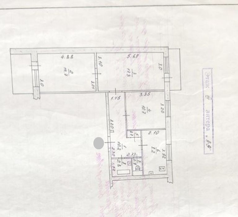 Квартира на вул. Товариська, 64-А в Запоріжжі, ID 325120, фото №9