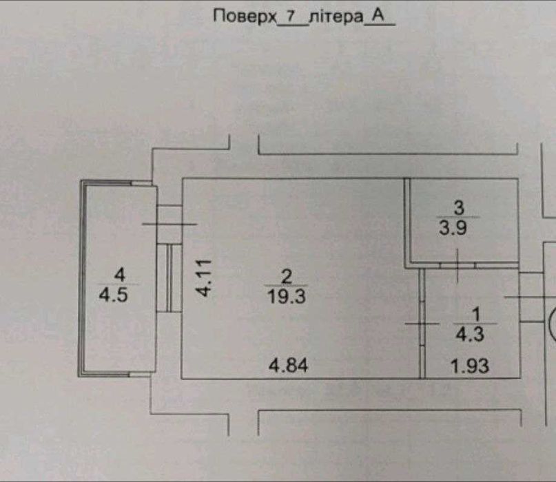 Квартира на ЖК Олімп 2 в Києві, ID 325405, фото №7