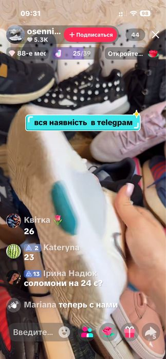 Квартира в Києві, ID 325369, фото №11