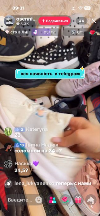 Квартира в Києві, ID 325369, фото №10
