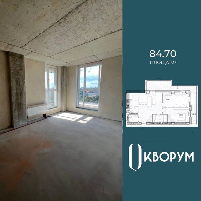Квартира на вул. Морозна, 29 в Львів, ID 325374, фото №1