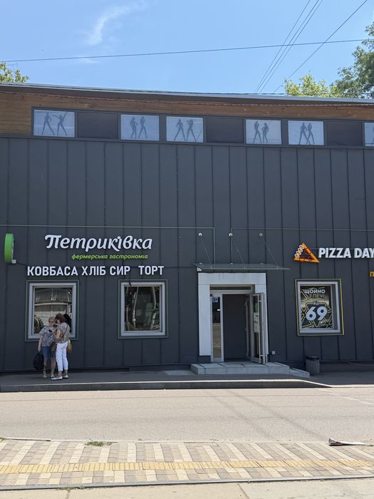 Квартира на вул. Гродненська, 5 в Києві, ID 325492, фото №23