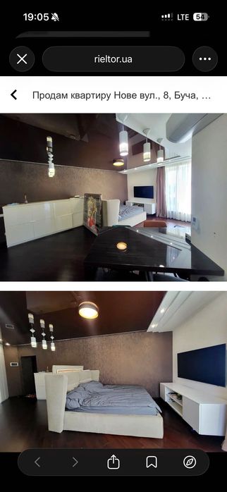 Квартира на ЖК центральний Буча в Київ, ID 325591, фото №1