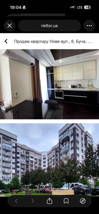 Квартира на ЖК центральний Буча в Київ, ID 325591, фото №3