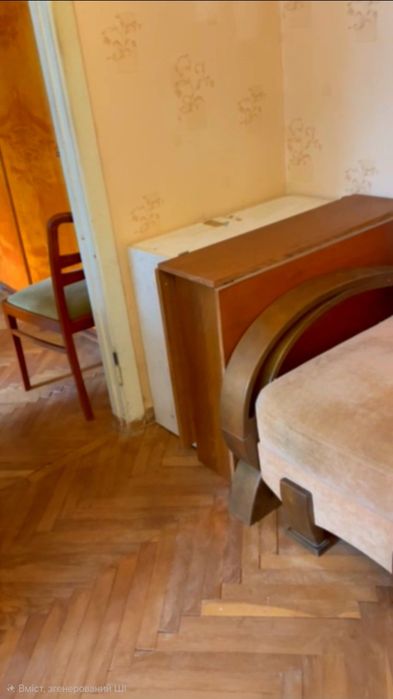 Квартира на бул. Лесі Українки, 28 в Києві, ID 325670, фото №9