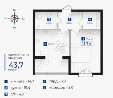 Квартира на жк Козацький в Івано-Франківськ, ID 325667, фото №3