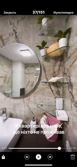 Квартира на ЖК Лагуна в Черкасах, ID 325653, фото №6