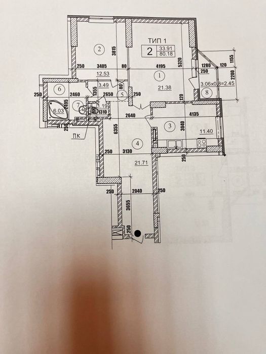 Квартира на вул. Каунаська, 2А в Київ, ID 325665, фото №3