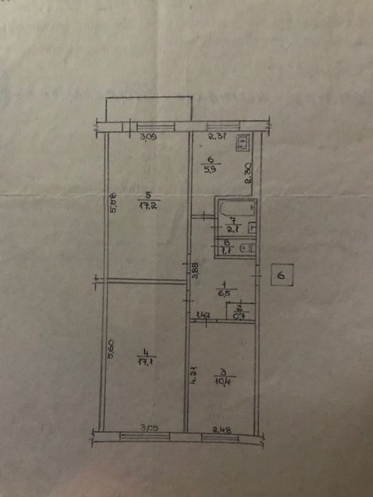 Квартира на вул. Чорновола в Черкасах, ID 325800, фото №8