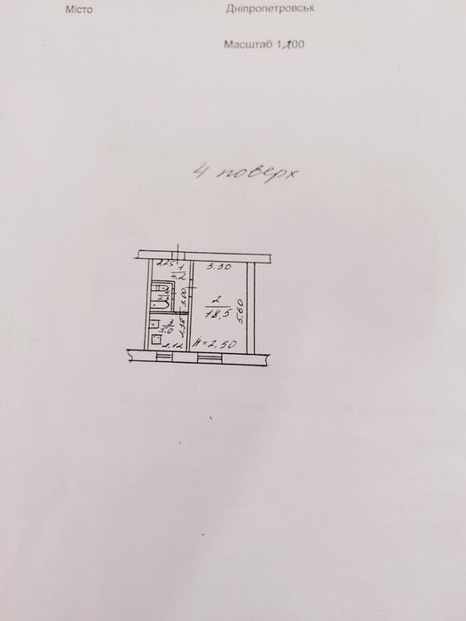 Квартира на вул. Синельніковська, 9 в Дніпро, ID 325875, фото №1